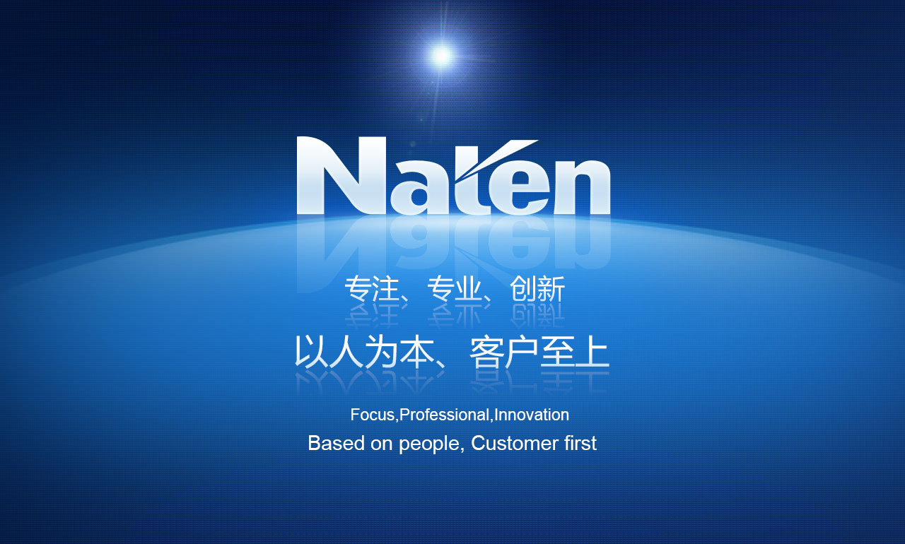 歡迎您來(lái)到專(zhuān)業(yè)的電表箱|玻璃鋼電纜分支箱廠(chǎng)家-浙江南騰電表箱|玻璃鋼電纜分支箱公司網(wǎng)站!南騰電氣專(zhuān)業(yè)生產(chǎn)電表箱、玻璃鋼電表箱、玻璃鋼電纜分支箱等配電產(chǎn)品,歡迎大家聯(lián)系洽談合作，電表箱、玻璃鋼電纜分支箱專(zhuān)線(xiàn):0577-62619833